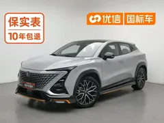 2022 Changan UNI-T 1.5T Sport Premium — фото 1