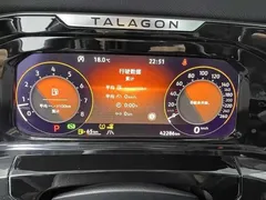 2022 Volkswagen Talagon 530TSI 4WD Flagship Pro 6 Seats, синий — фото 11