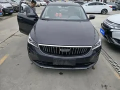 2022 Geely Emgrand 4th Gen 1.5L CVT Flagship, синий — фото 2