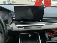 2022 Geely Emgrand 4th Gen 1.5L CVT Flagship, синий — фото 13
