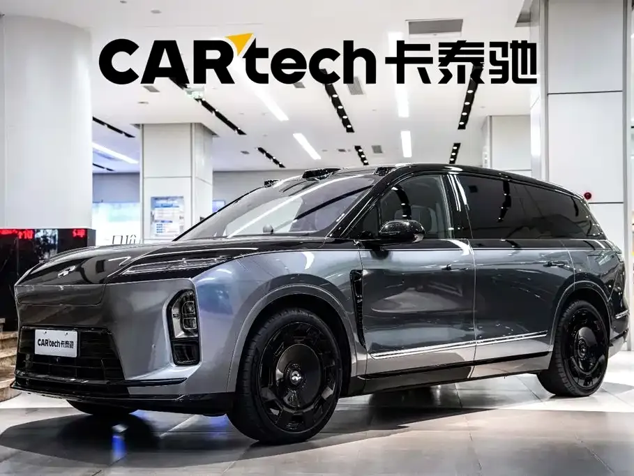 2026 Nio ES8 6-seat Executive Signature