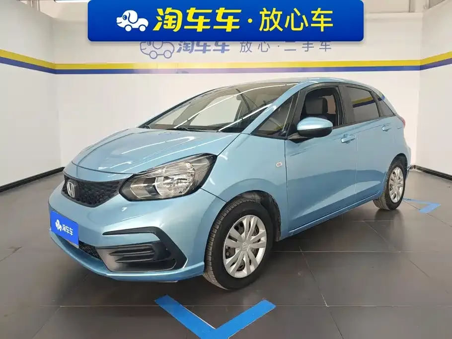 2023 Honda Fit 1.5L CVT