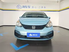 2023 Honda Fit 1.5L CVT, синий — фото 2