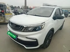2020 Geely Vision X3 1.5L CVT Premium, белый — фото 1