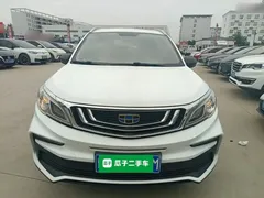 2020 Geely Vision X3 1.5L CVT Premium, белый — фото 3