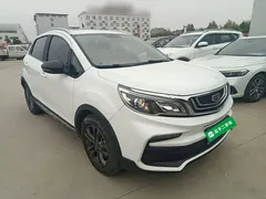 2020 Geely Vision X3 1.5L CVT Premium, белый — фото 4