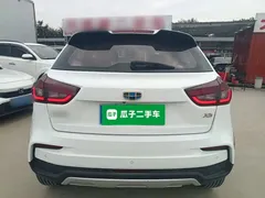 2020 Geely Vision X3 1.5L CVT Premium, белый — фото 6