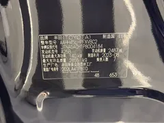 2024 Toyota Alphard 2.5L Hybrid Premium, чёрный — фото 30