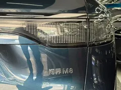 2025 Aito M8 EREV Ultra 53.4kWh 5-Seat 192-line Lidar, синий — фото 18