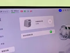 2024 Xiaomi SU7 RWD Long Range Advanced ADAS Pro, чёрный — фото 12