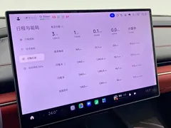 2024 Xiaomi SU7 RWD Long Range Advanced ADAS Pro, чёрный — фото 14