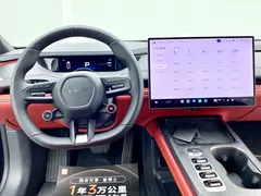 2024 Xiaomi SU7 RWD Long Range Advanced ADAS Pro, чёрный — фото 20