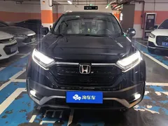 2021 Honda CR-V 240TURBO CVT 2WD Comfort, чёрный — фото 2