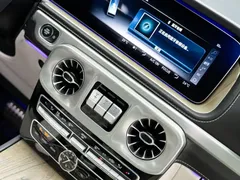 2022 Mercedes-Benz G-Class G 500, белый — фото 18