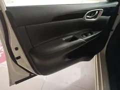 2021 Nissan Sylphy Classic 1.6L XL CVT Luxury, белый — фото 7
