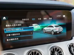 2023 Mercedes-Benz E-Class E 300 Coupe, зелёный — фото 32
