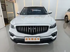 2022 Geely Atlas 1.8TD DCT, белый — фото 2