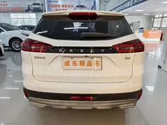 2022 Geely Atlas 1.8TD DCT, белый — фото 5
