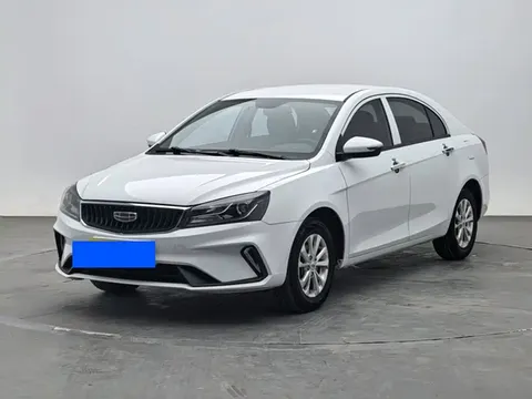 2021 Geely Emgrand UP 1.5L CVT Comfort
