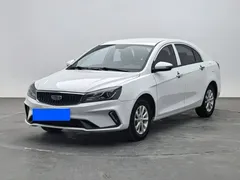 2021 Geely Emgrand UP 1.5L CVT Comfort, белый — фото 1