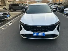 2023 Geely Atlas Cool 1.5TD, белый — фото 2