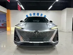 2021 Changan UNI-T 1.5T Excellence, белый — фото 2