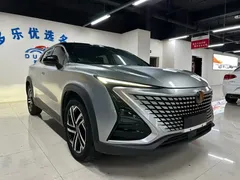 2021 Changan UNI-T 1.5T Excellence, белый — фото 3
