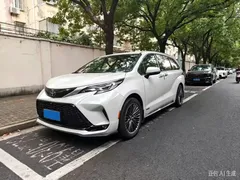 2021 Toyota Sienna 2.5L Hybrid Ultimate, белый — фото 1