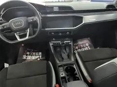 2021 Audi Q3 35 TFSI Elegant, белый — фото 10