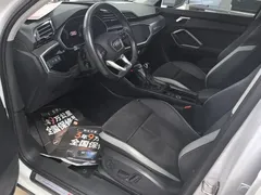 2021 Audi Q3 35 TFSI Elegant, белый — фото 11
