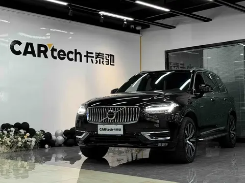 2021 Volvo XC90 7-seat