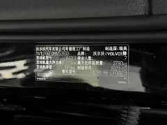 2021 Volvo XC90 7-seat, чёрный — фото 10