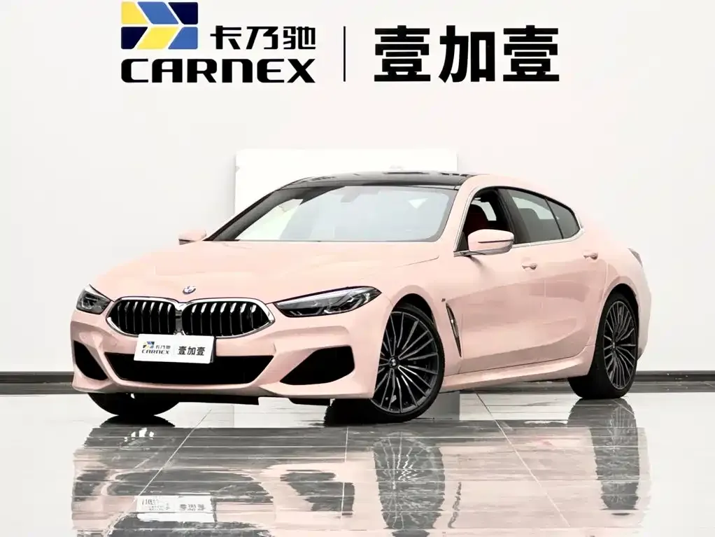 2021 BMW 8 Series 840i Gran Coupe M Sport Package