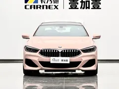 2021 BMW 8 Series 840i Gran Coupe M Sport Package, белый — фото 2