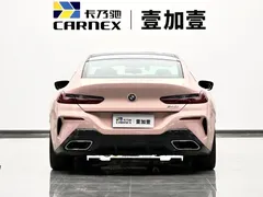 2021 BMW 8 Series 840i Gran Coupe M Sport Package, белый — фото 5