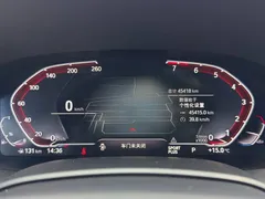 2021 BMW 8 Series 840i Gran Coupe M Sport Package, белый — фото 16