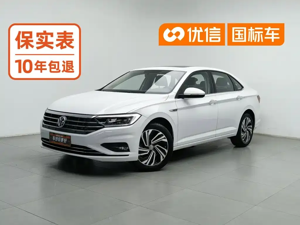 2022 Volkswagen Sagitar 280TSI DSG