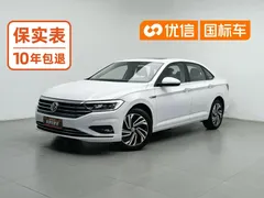 2022 Volkswagen Sagitar 280TSI DSG, белый — фото 1