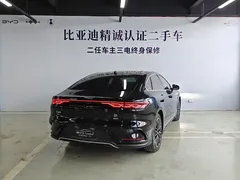 2025 BYD Han PHEV 125km Smart Drive Lidar Flagship, чёрный — фото 4