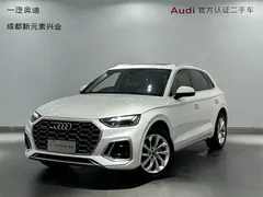 2022 Audi Q5L 40T Luxury Dynamic, белый — фото 1