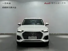 2022 Audi Q5L 40T Luxury Dynamic, белый — фото 2