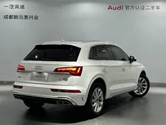 2022 Audi Q5L 40T Luxury Dynamic, белый — фото 4