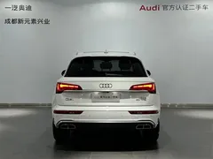 2022 Audi Q5L 40T Luxury Dynamic, белый — фото 5
