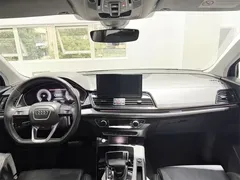 2022 Audi Q5L 40T Luxury Dynamic, белый — фото 6