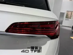 2022 Audi Q5L 40T Luxury Dynamic, белый — фото 12