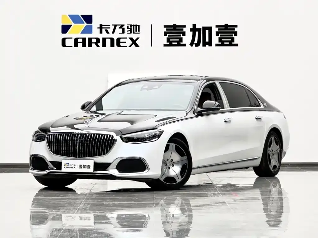 2021 Mercedes-Benz Maybach S-Class S 480 4MATIC
