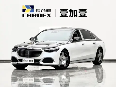2021 Mercedes-Benz Maybach S-Class S 480 4MATIC