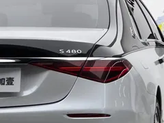 2021 Mercedes-Benz Maybach S-Class S 480 4MATIC, чёрный — фото 6