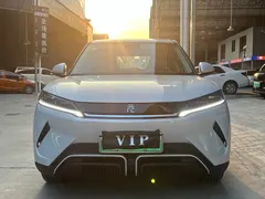 2024 BYD Yuan UP 401km Vitality — фото 2