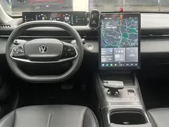 2023 Changan Lamore 1.5T GDI DCT — фото 5